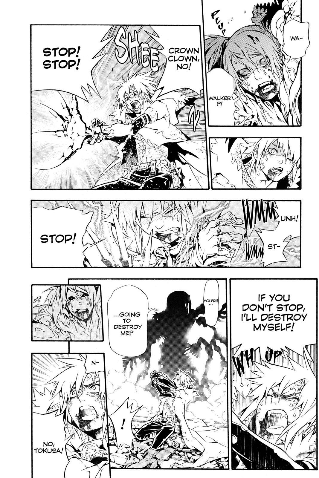 Read D.Gray-man Manga Online