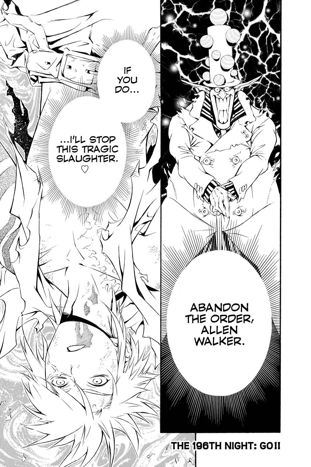 Read D.Gray-man Manga Online