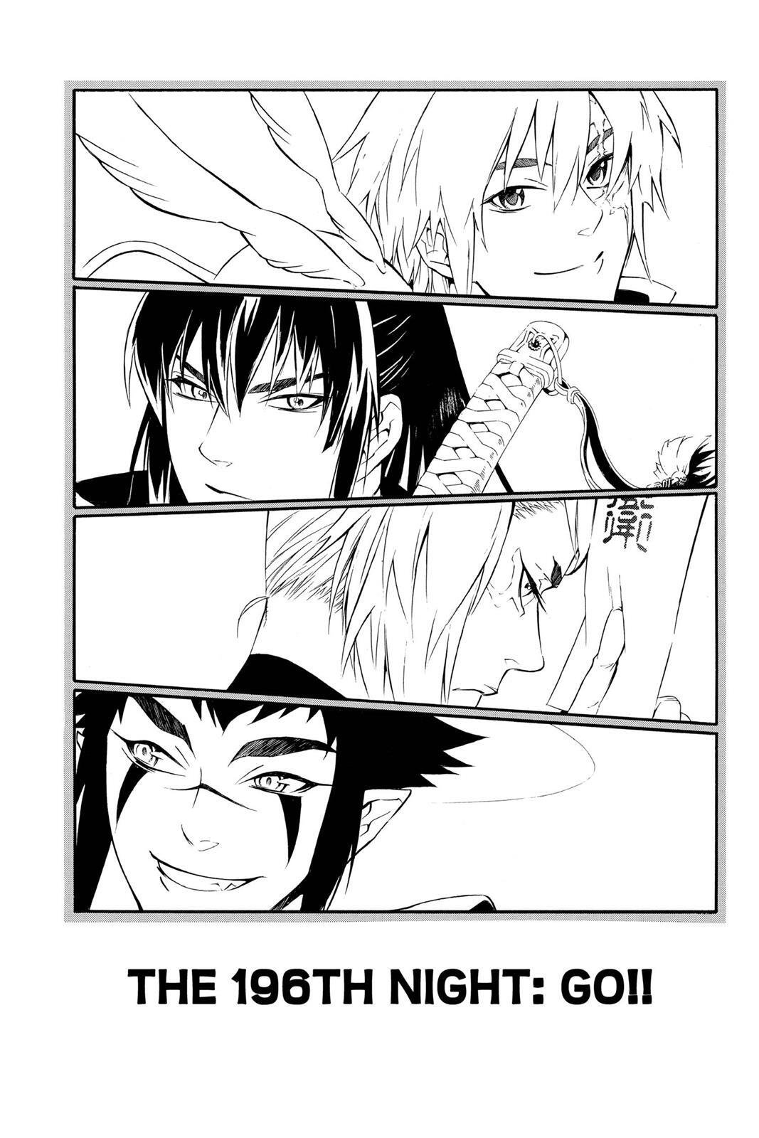 Read D.Gray-man Manga Online
