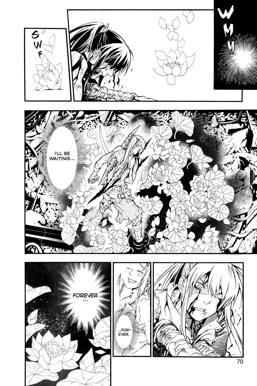 Read D.Gray-man Manga Online