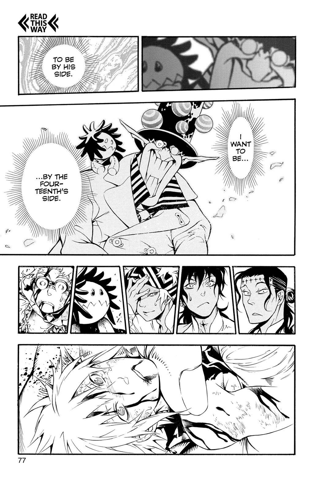 Read D.Gray-man Manga Online