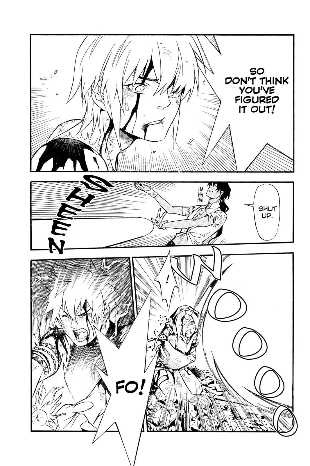 Read D.Gray-man Manga Online