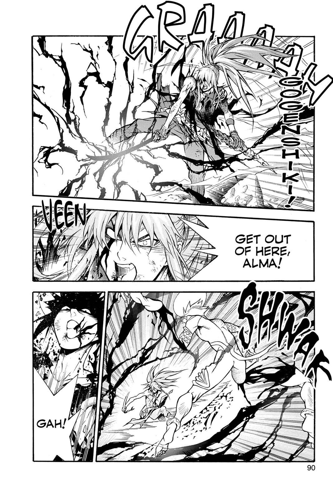 Read D.Gray-man Manga Online
