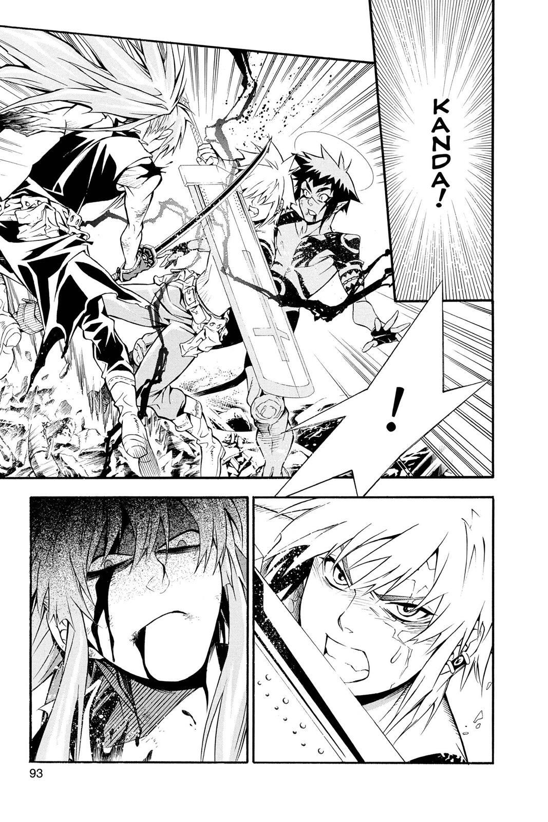 Read D.Gray-man Manga Online