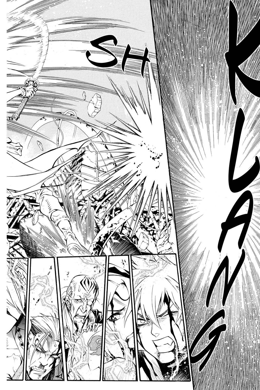 Read D.Gray-man Manga Online