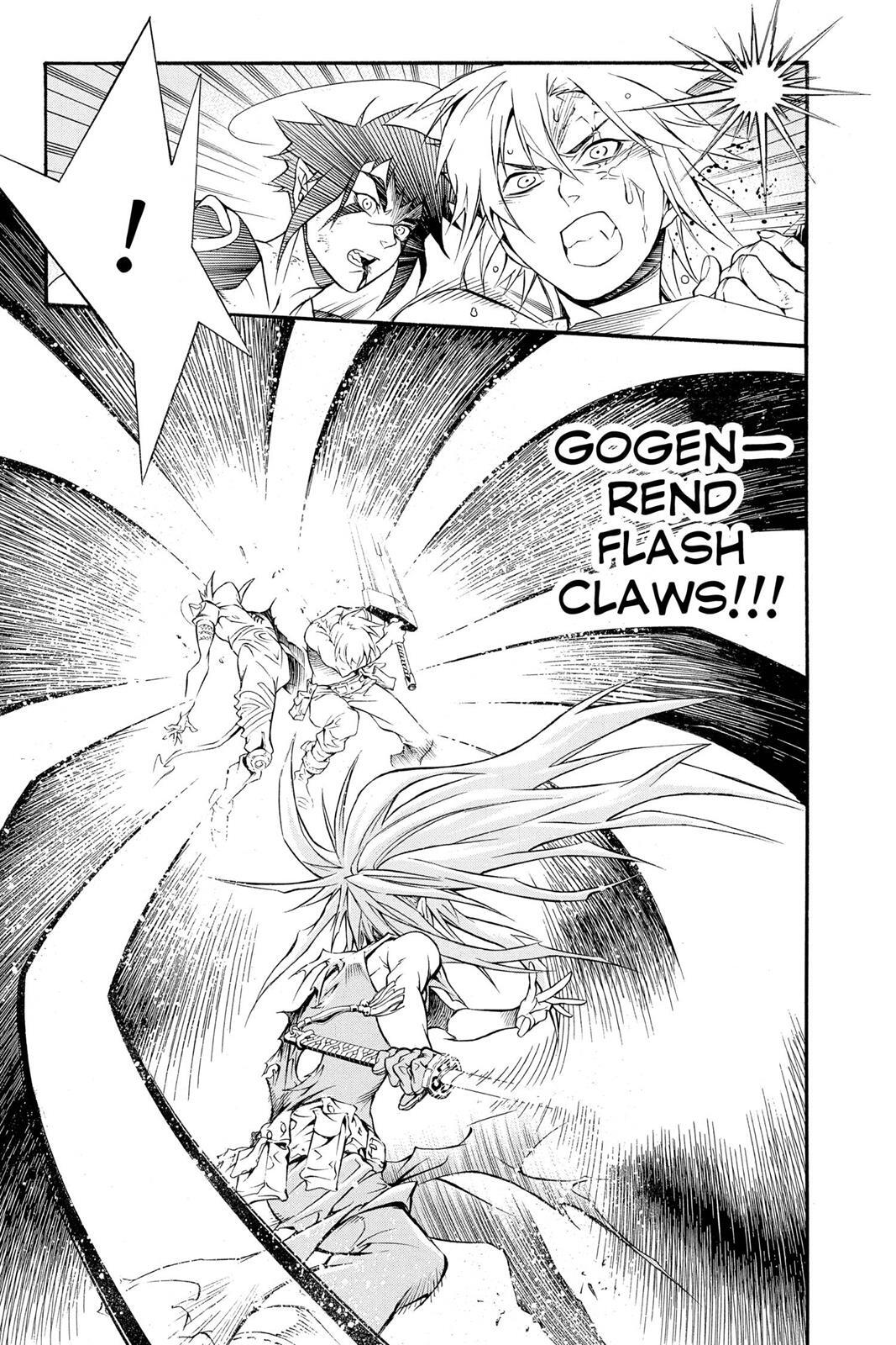 Read D.Gray-man Manga Online