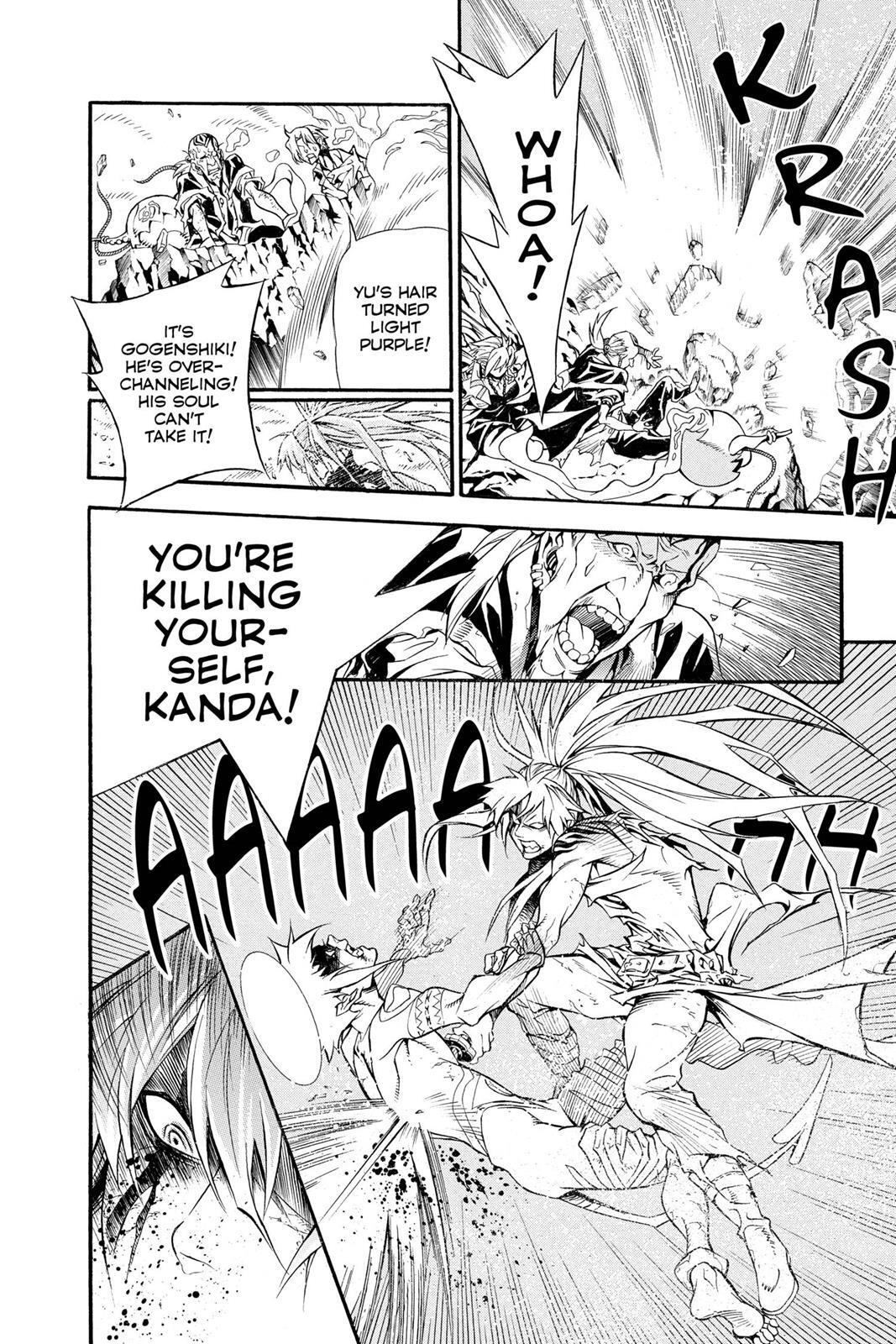 Read D.Gray-man Manga Online