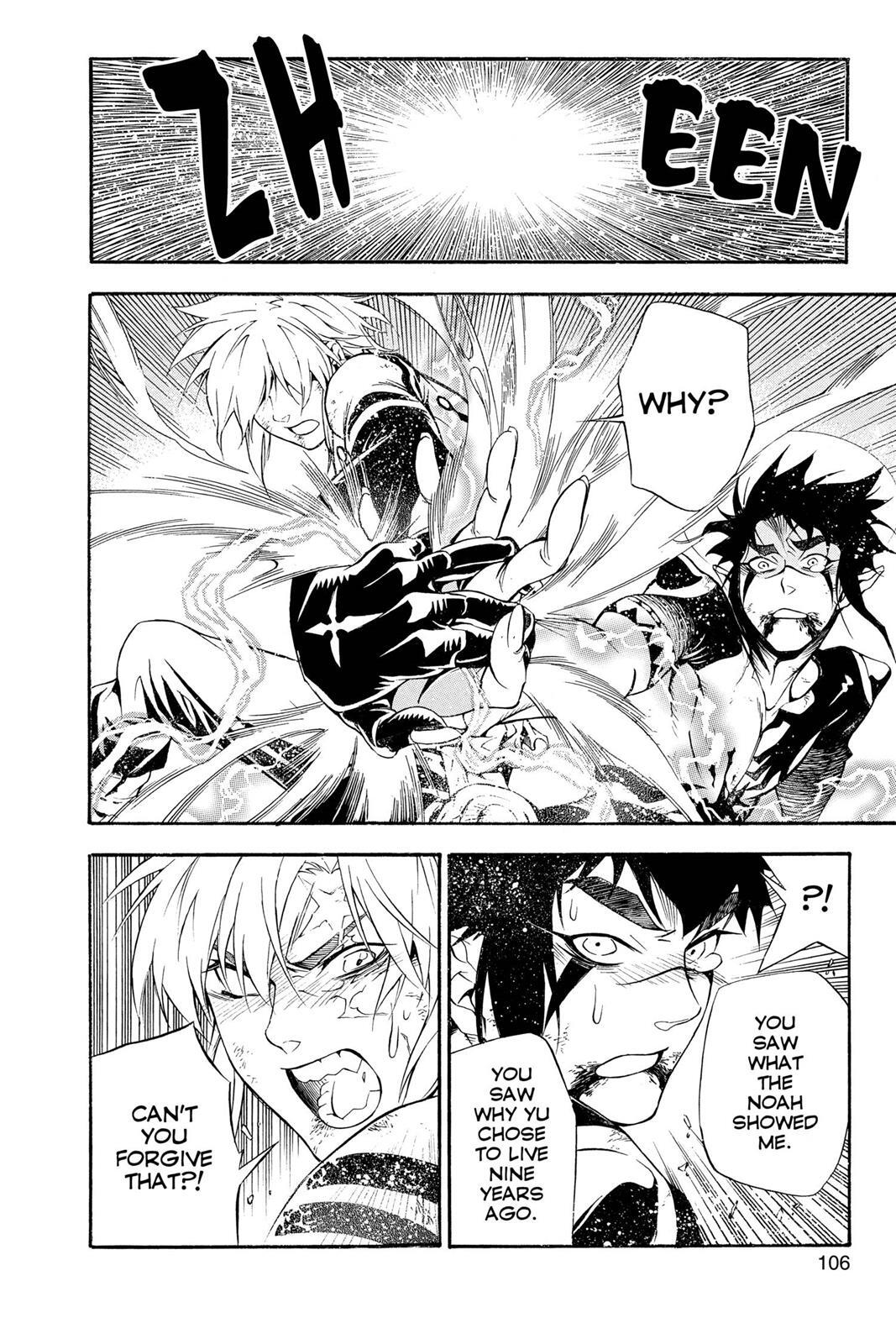 Read D.Gray-man Manga Online