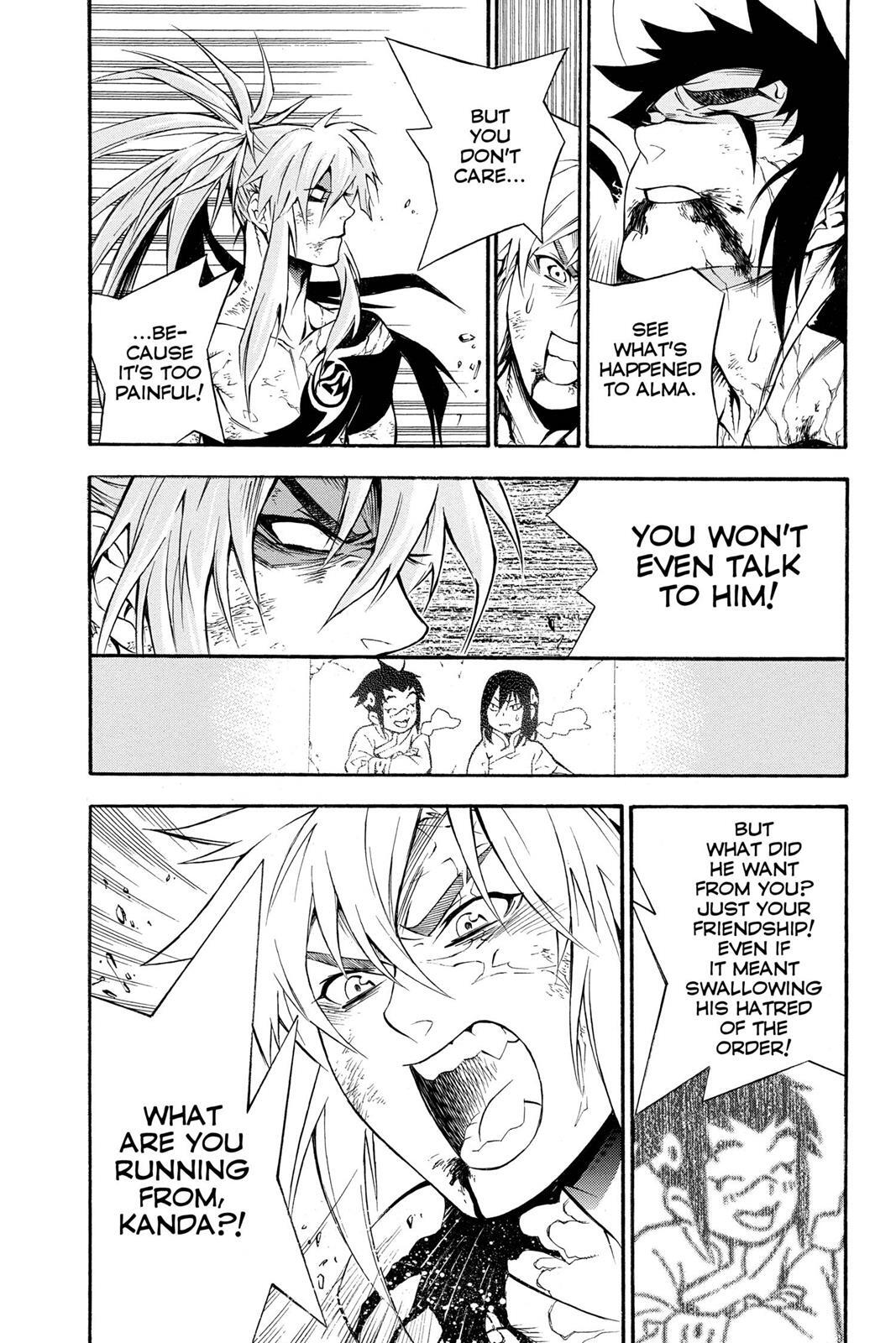 Read D.Gray-man Manga Online