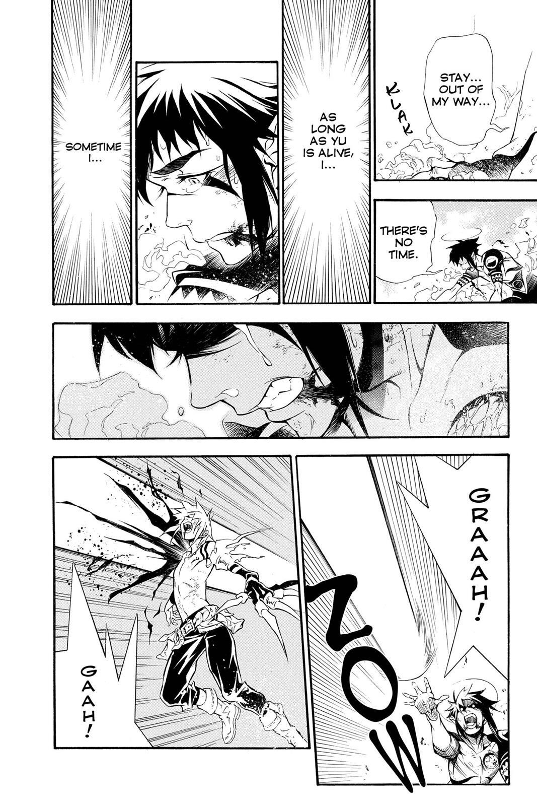 Read D.Gray-man Manga Online