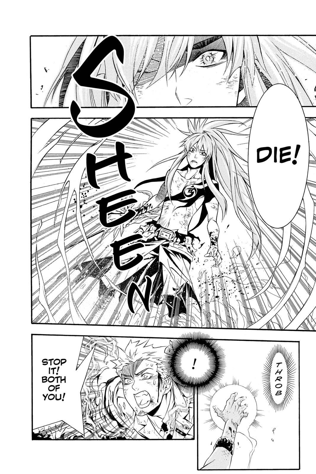 Read D.Gray-man Manga Online