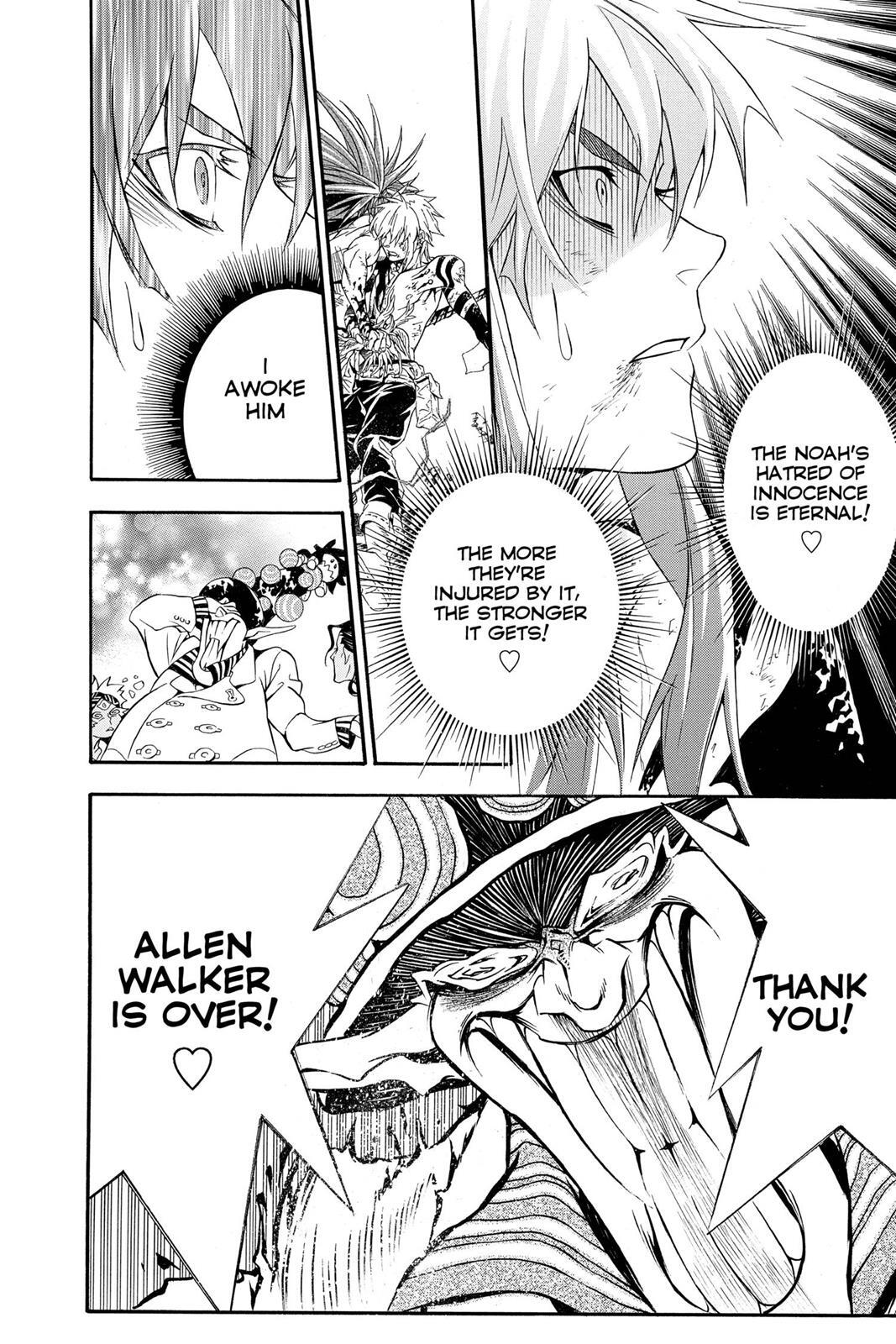 Read D.Gray-man Manga Online
