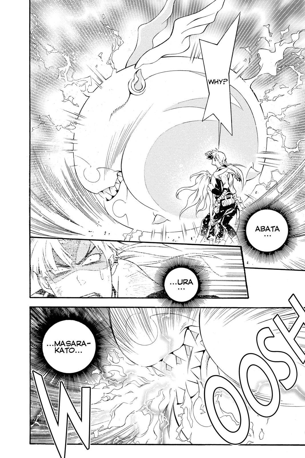 Read D.Gray-man Manga Online