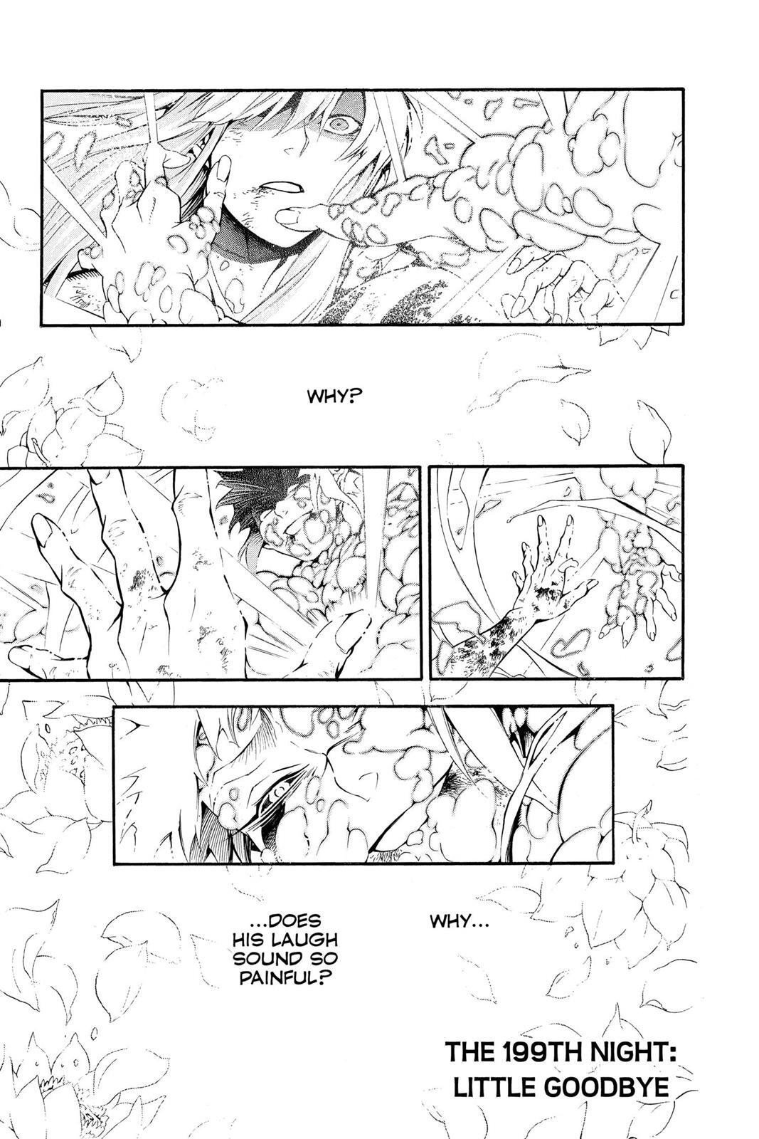 Read D.Gray-man Manga Online