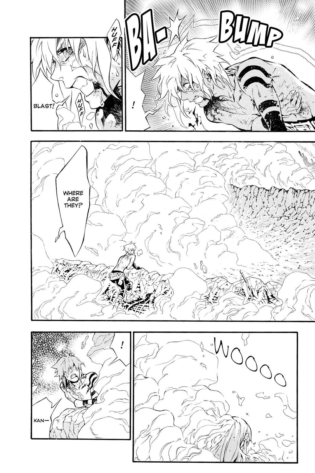 Read D.Gray-man Manga Online
