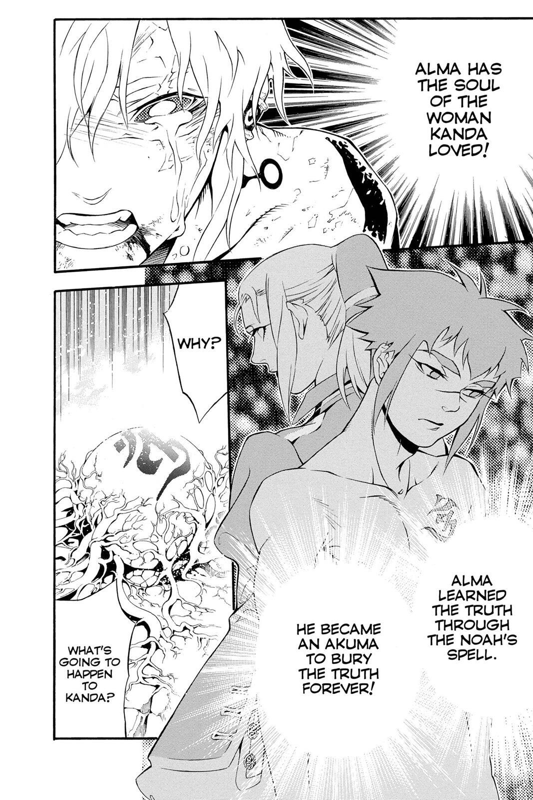 Read D.Gray-man Manga Online