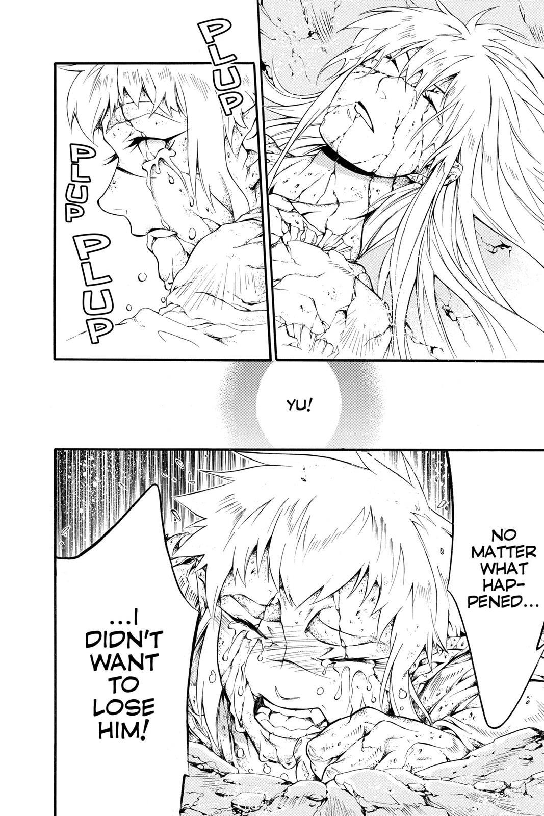 Read D.Gray-man Manga Online