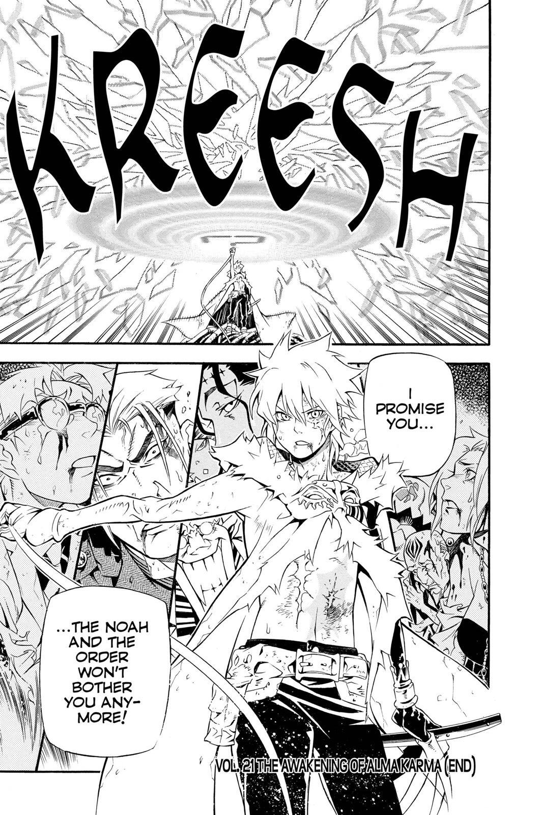 Read D.Gray-man Manga Online