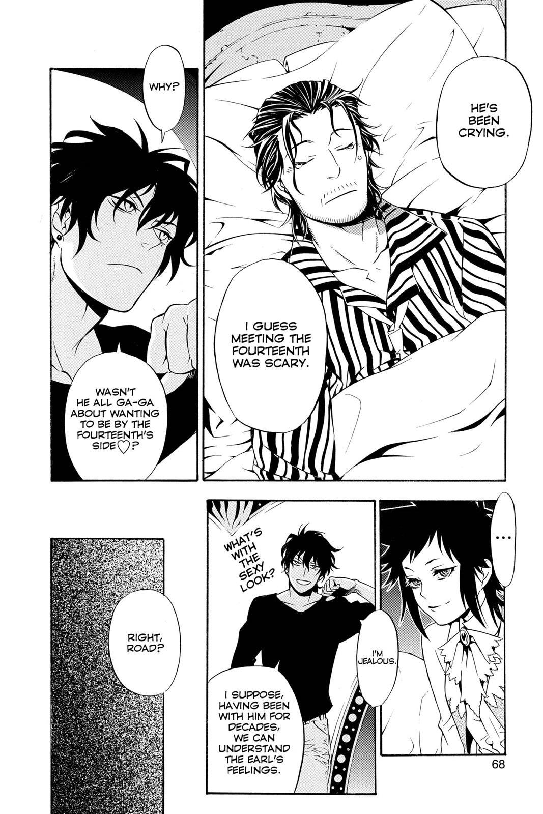Read D.Gray-man Manga Online