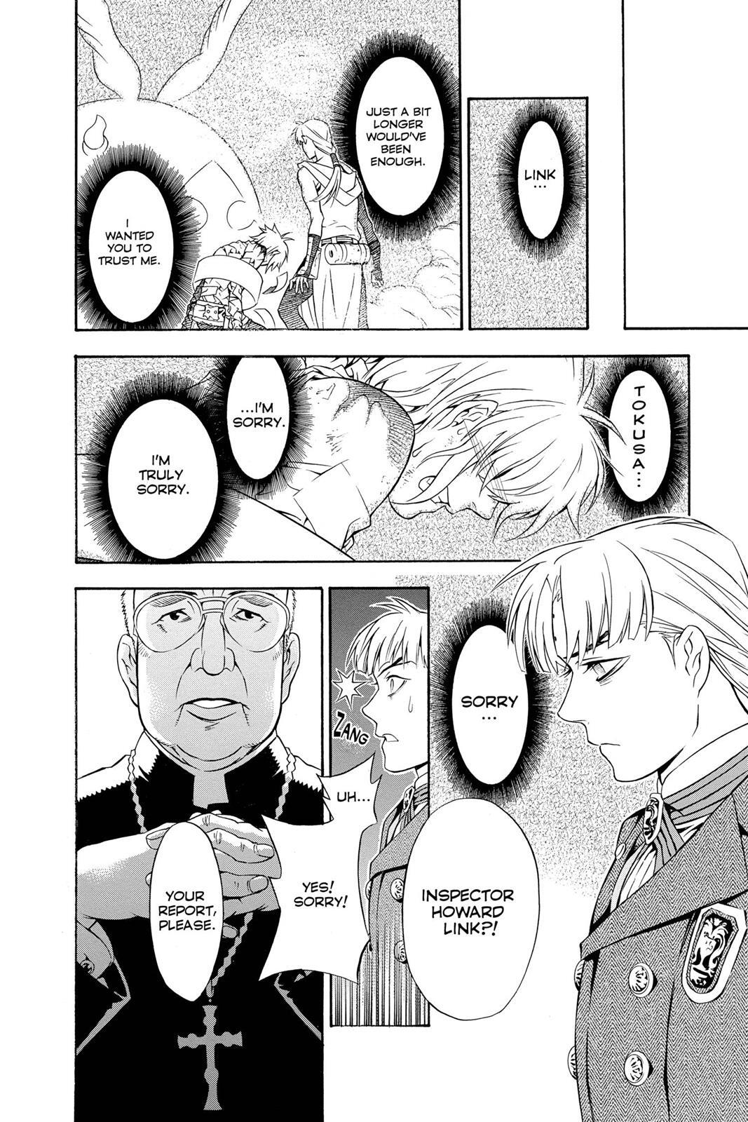 Read D.Gray-man Manga Online