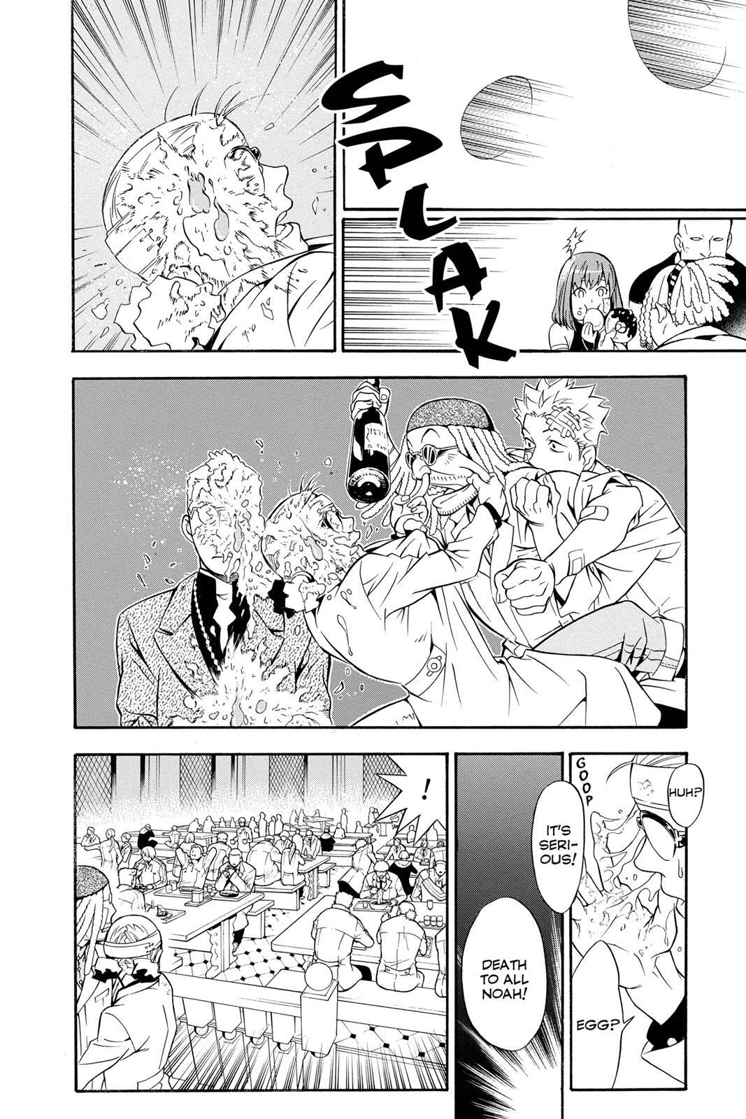 Read D.Gray-man Manga Online