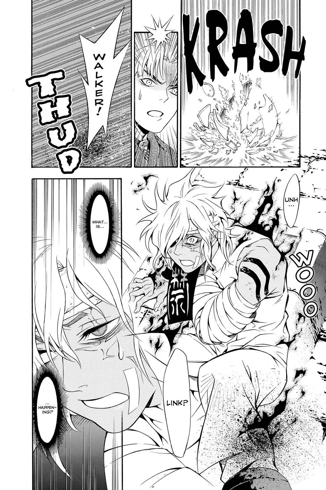 Read D.Gray-man Manga Online