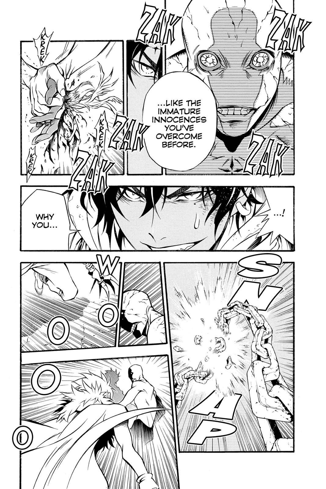 Read D.Gray-man Manga Online