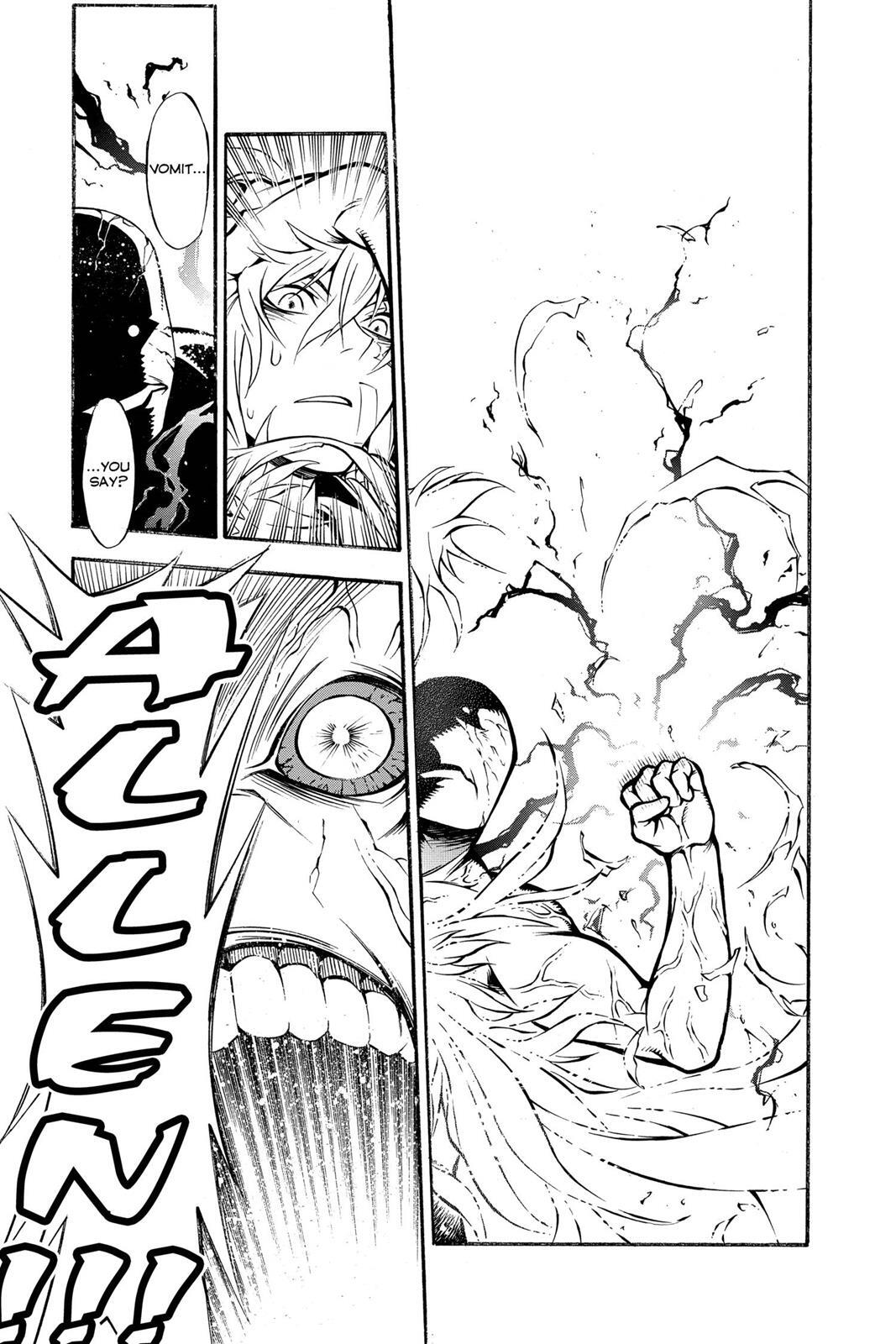 Read D.Gray-man Manga Online