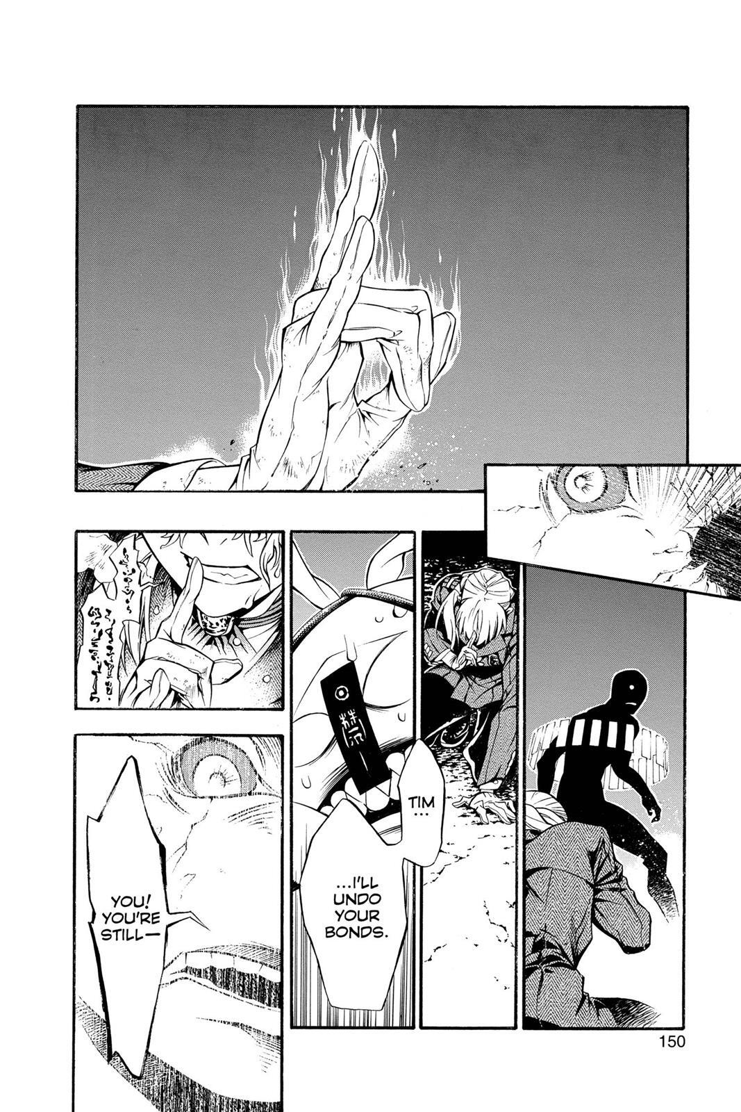 Read D.Gray-man Manga Online