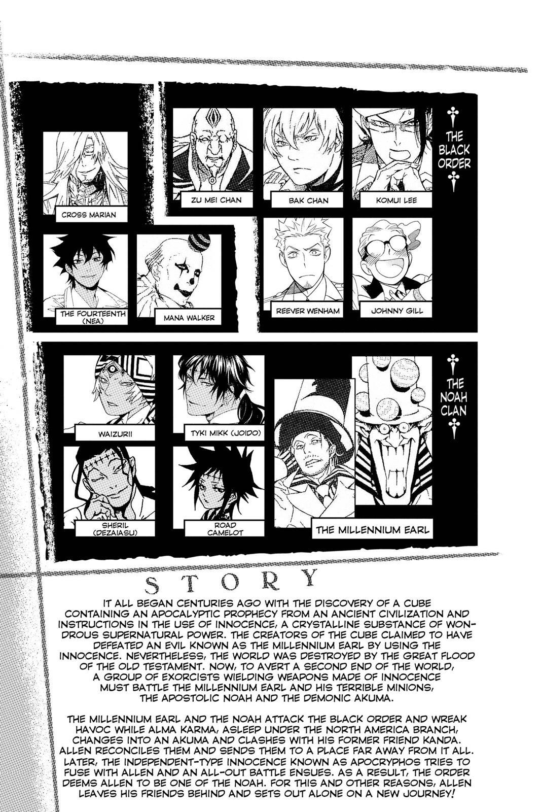 Read D.Gray-man Manga Online
