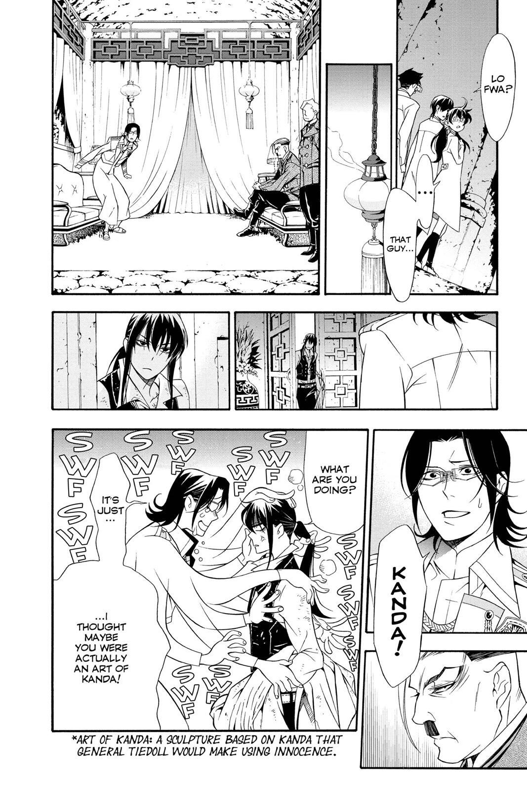 Read D.Gray-man Manga Online
