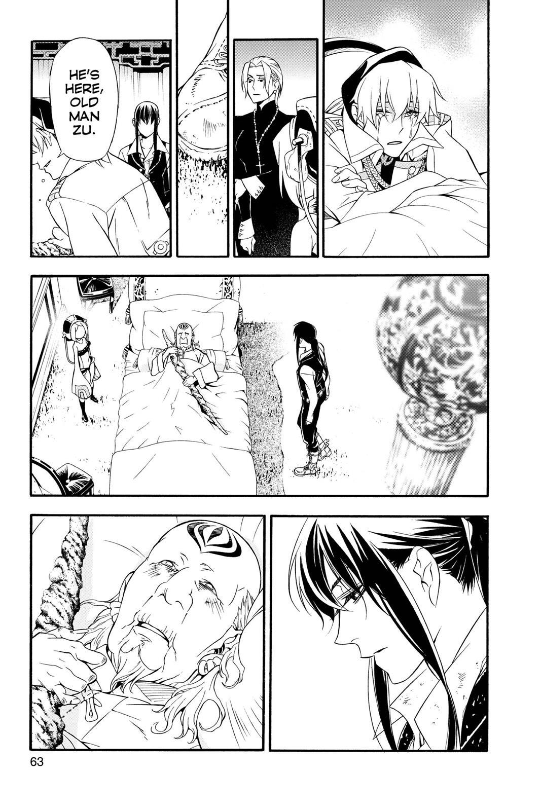 Read D.Gray-man Manga Online