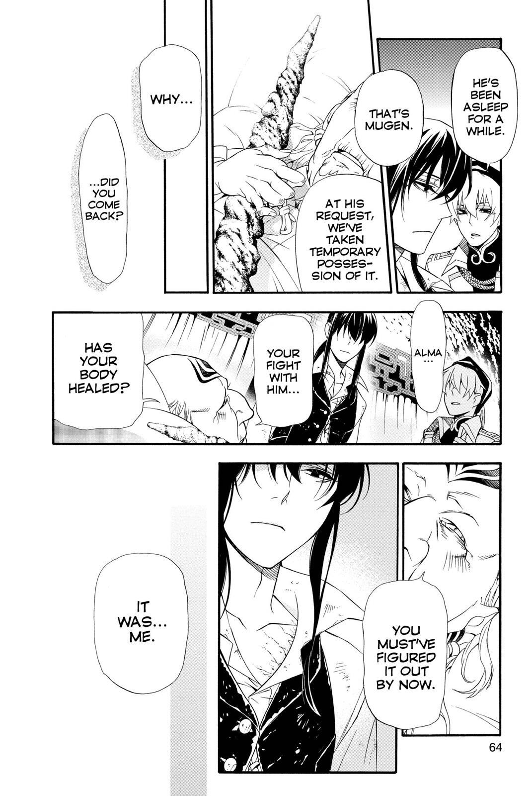 Read D.Gray-man Manga Online