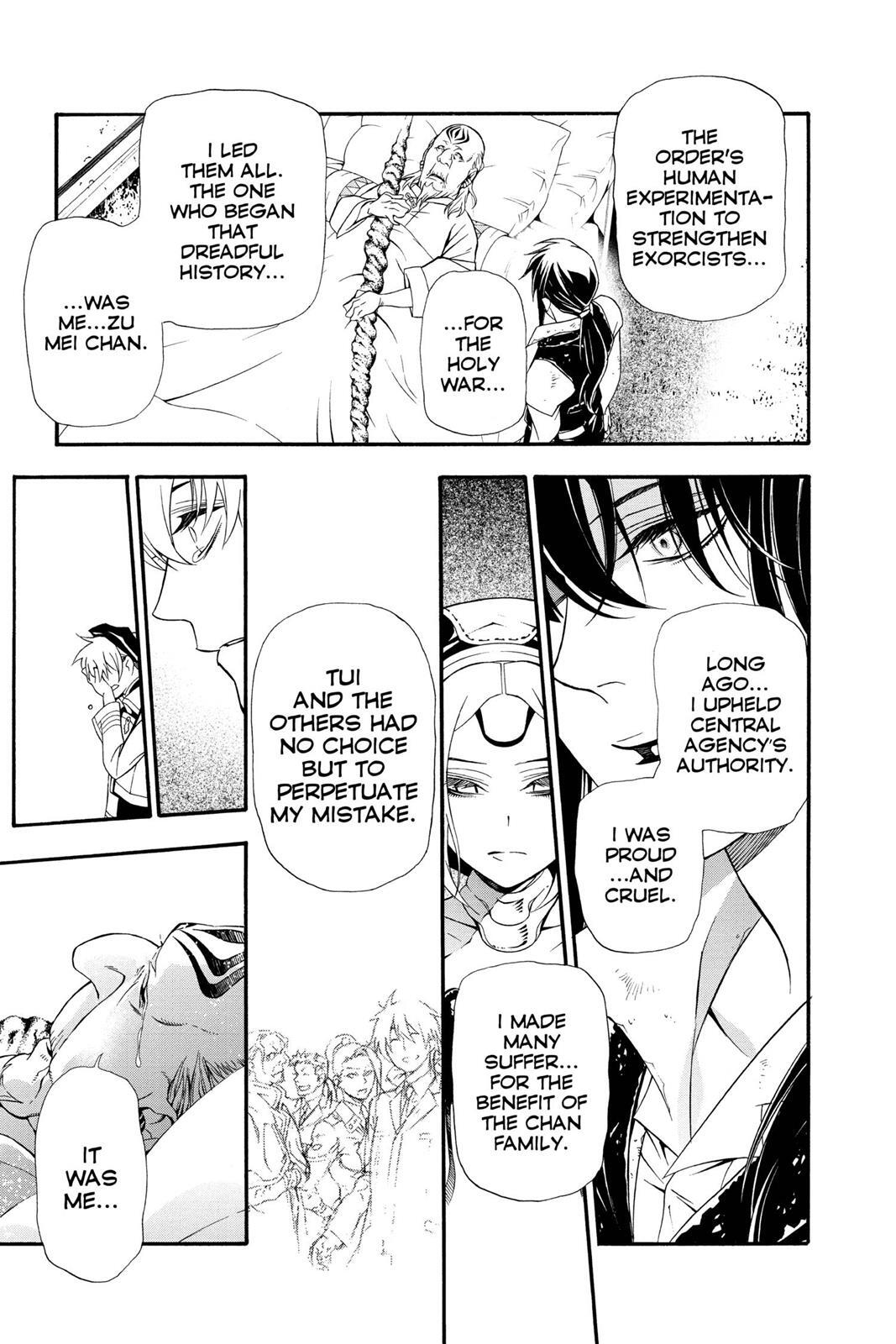 Read D.Gray-man Manga Online