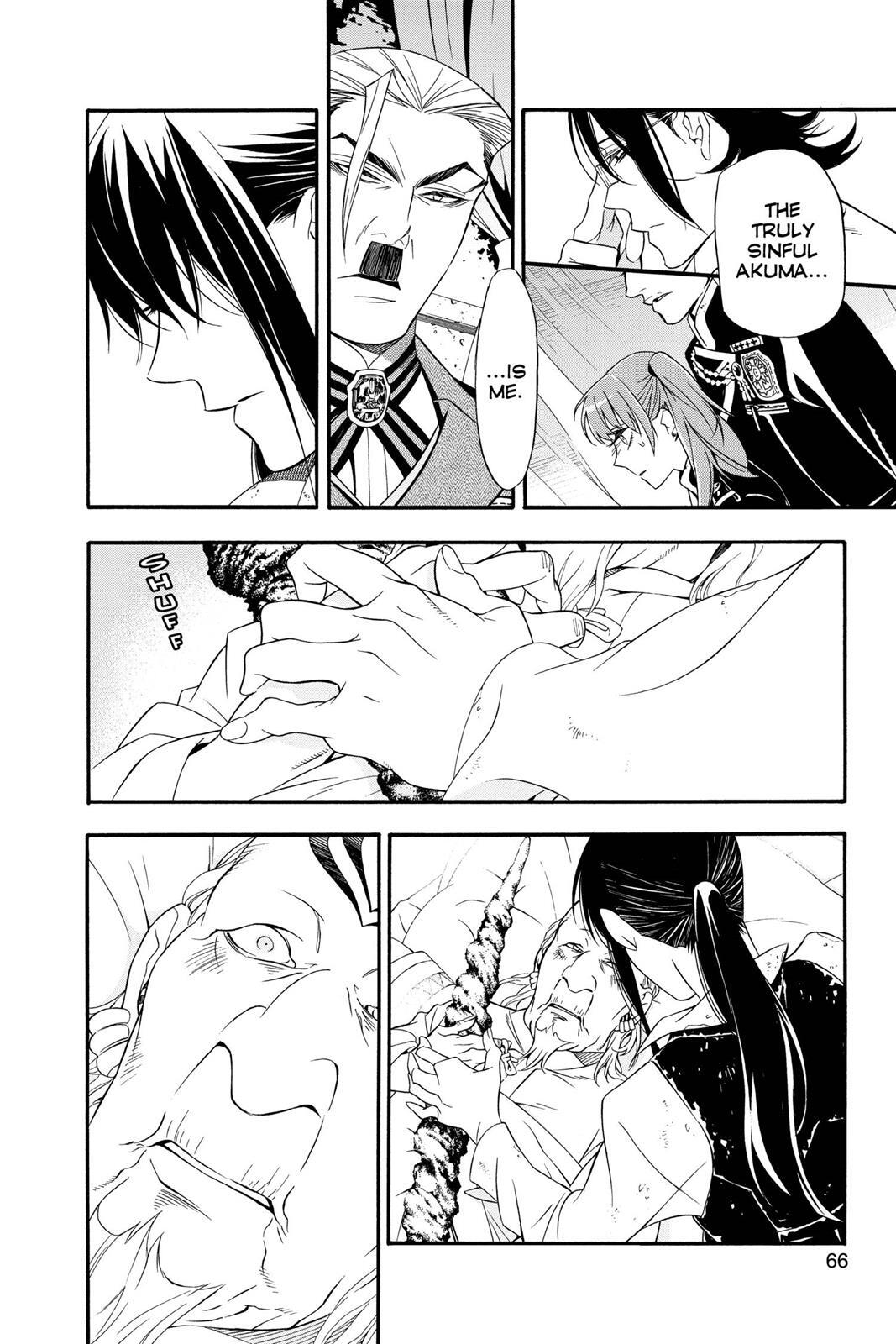 Read D.Gray-man Manga Online