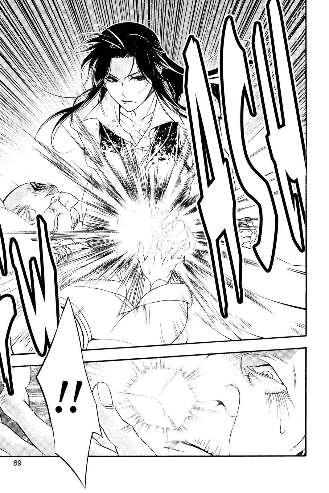 Read D.Gray-man Manga Online