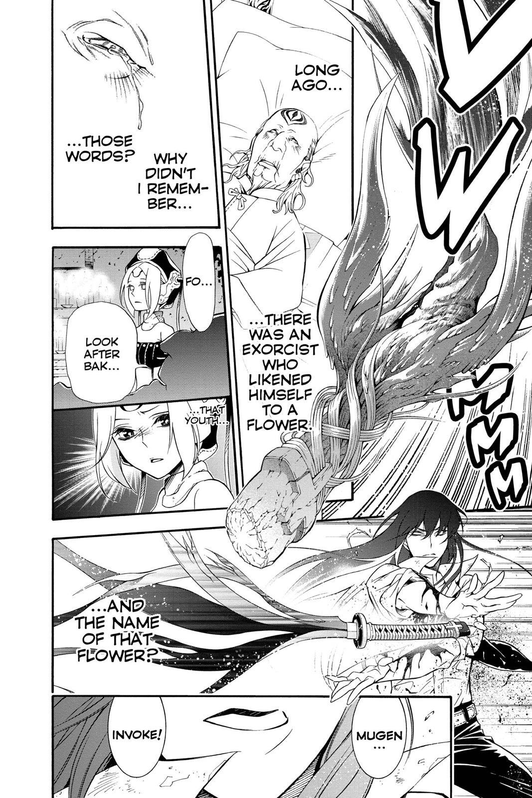 Read D.Gray-man Manga Online