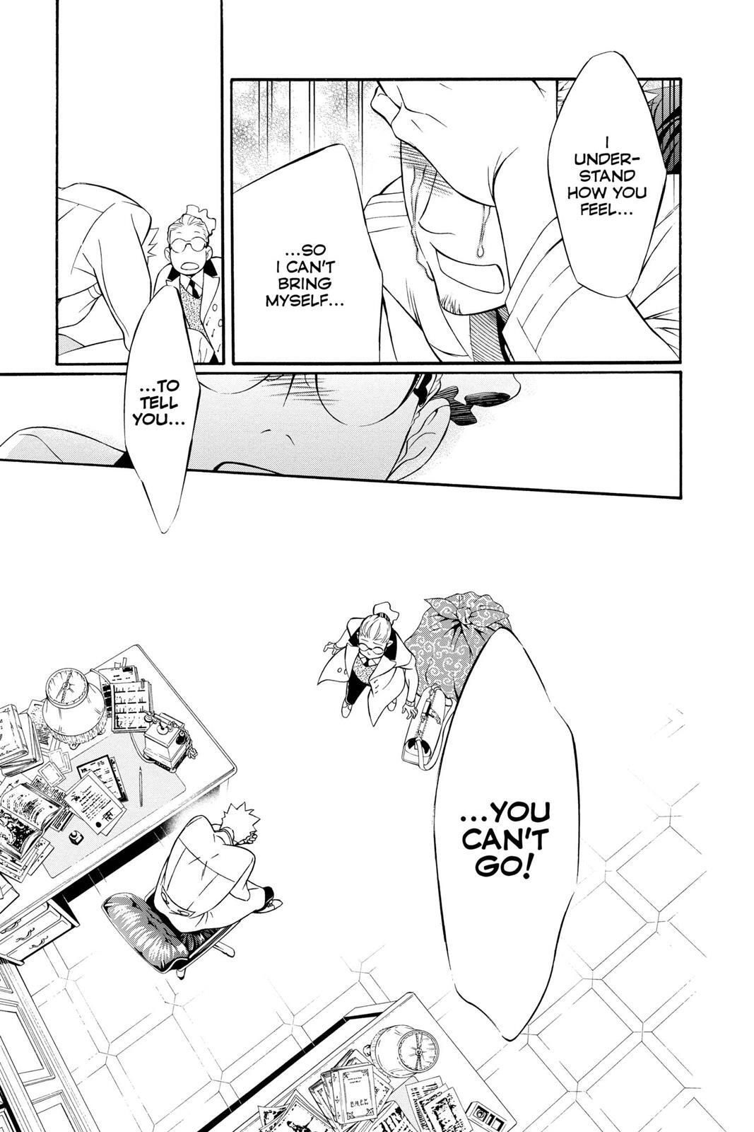 Read D.Gray-man Manga Online