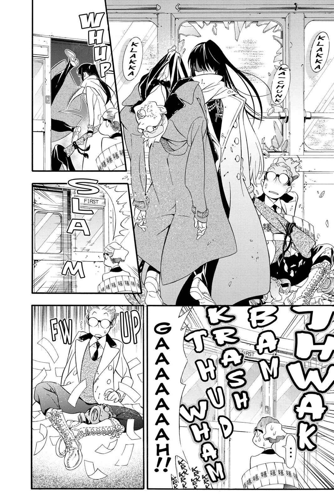 Read D.Gray-man Manga Online