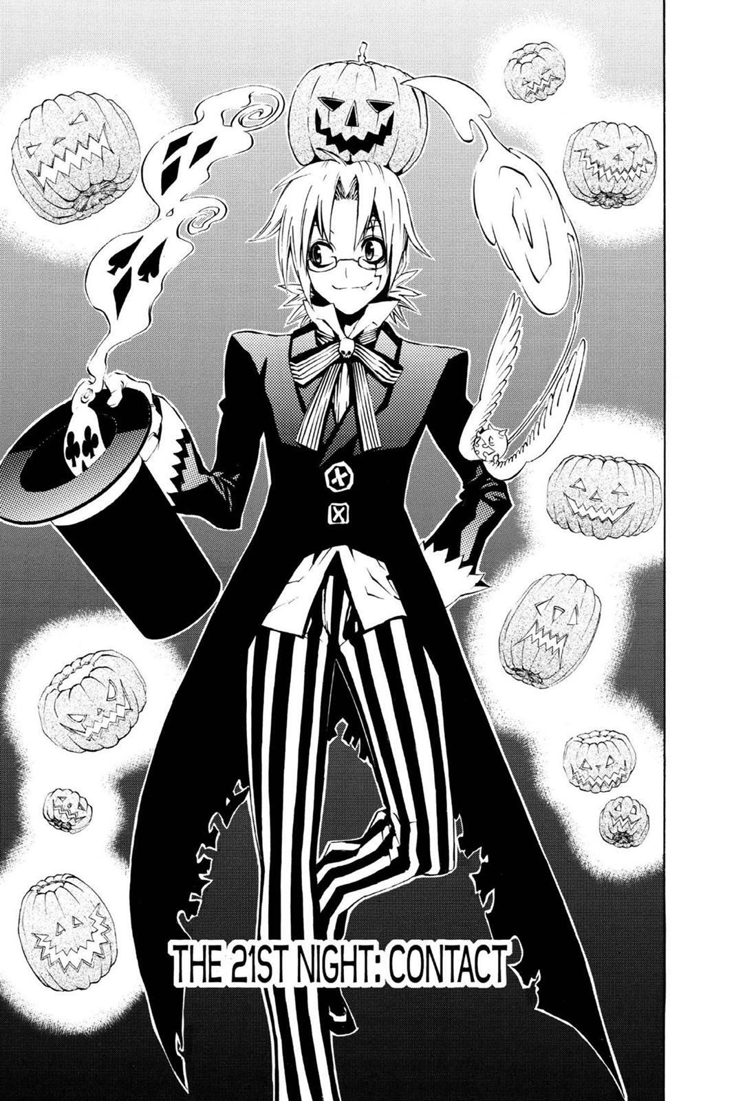 Read D.Gray-man Manga Online