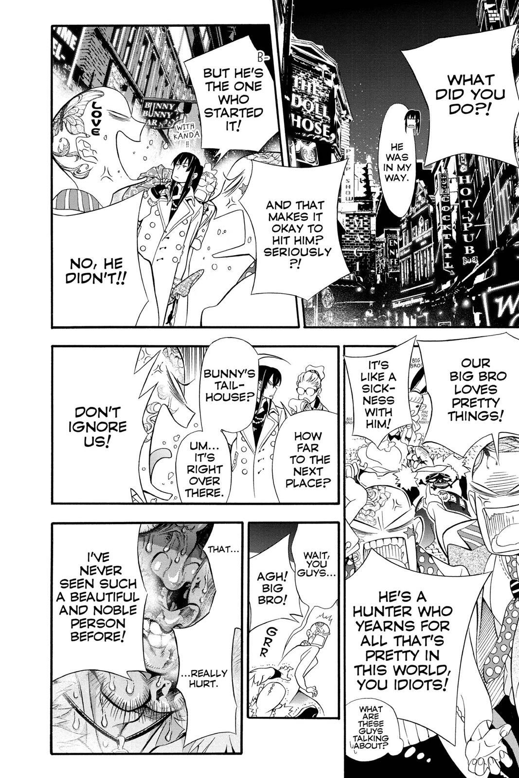 Read D.Gray-man Manga Online