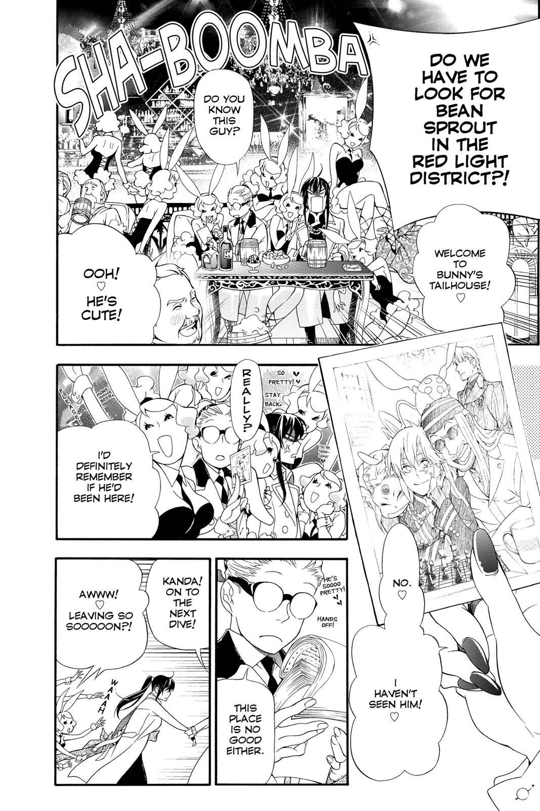 Read D.Gray-man Manga Online
