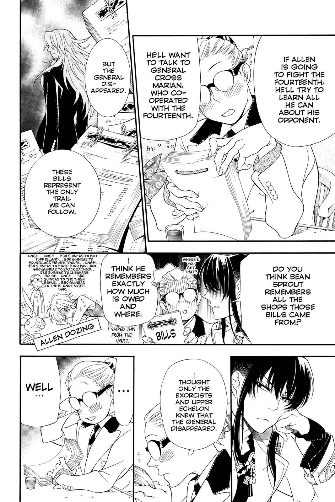 Read D.Gray-man Manga Online