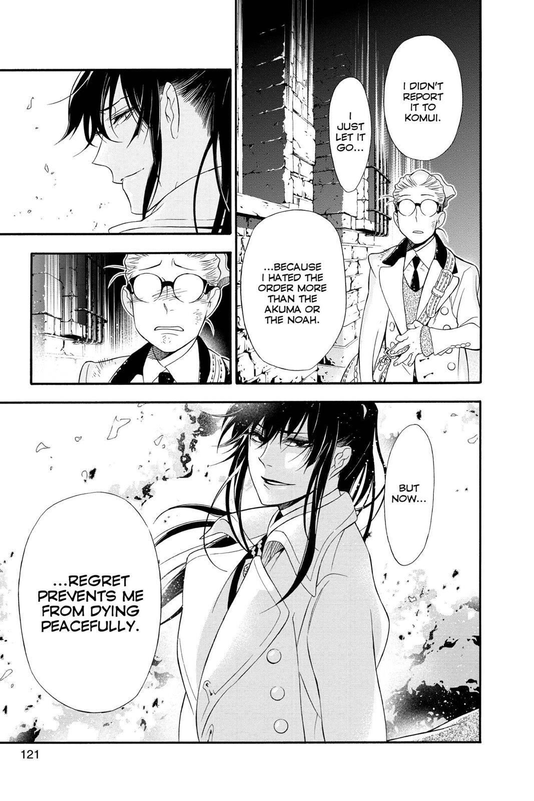 Read D.Gray-man Manga Online