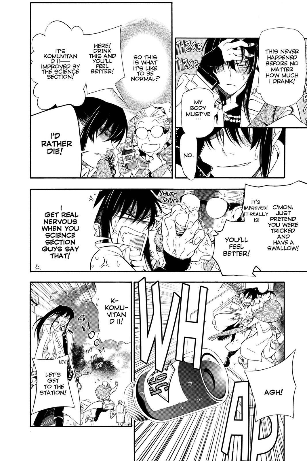 Read D.Gray-man Manga Online