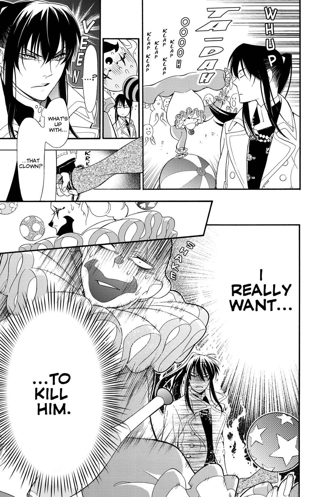 Read D.Gray-man Manga Online