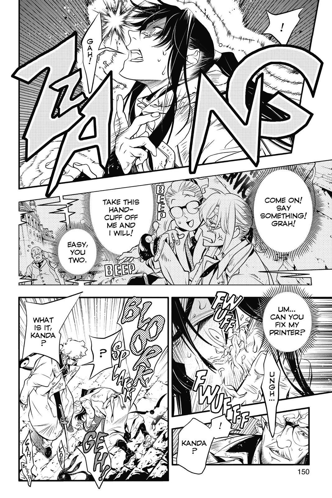 Read D.Gray-man Manga Online