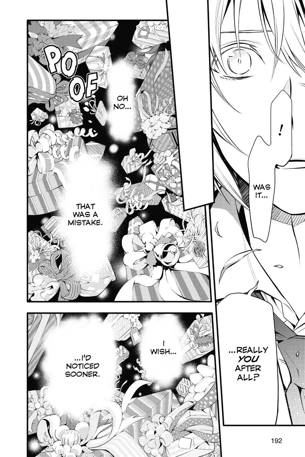 Read D.Gray-man Manga Online
