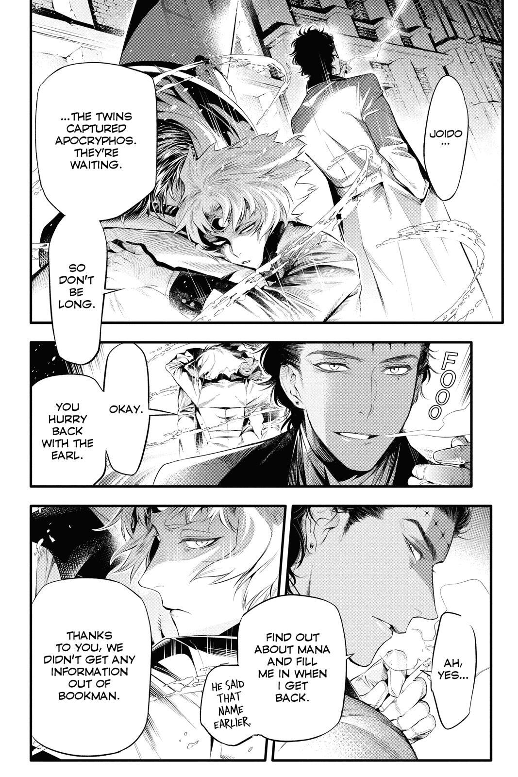 Read D.Gray-man Manga Online