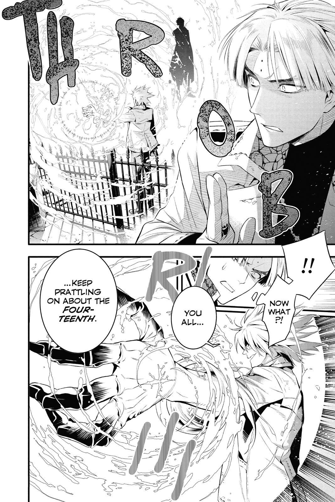 Read D.Gray-man Manga Online